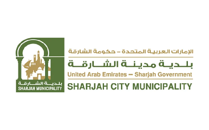 Sharjah Municipality